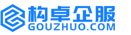 南宁华冉商标注册